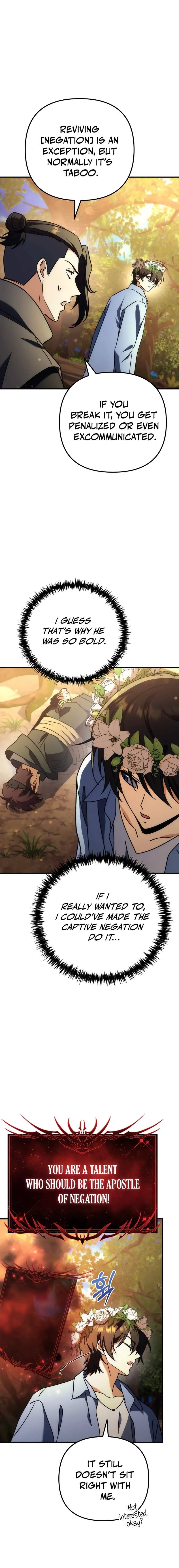 Pungyo ui Yeosin gwa Cheonjae Mangnani Sado-nim - chapter-18 - Page 20
