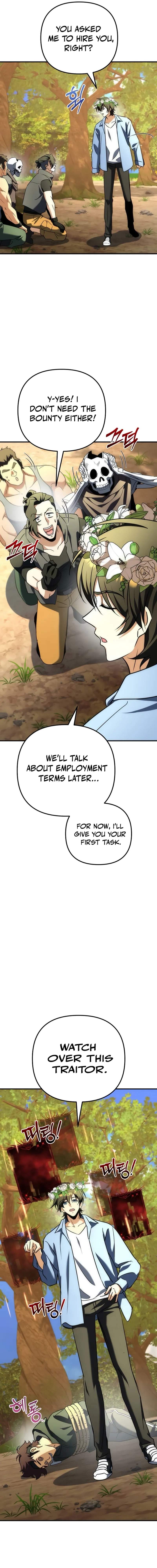 Pungyo ui Yeosin gwa Cheonjae Mangnani Sado-nim - chapter-18 - Page 22