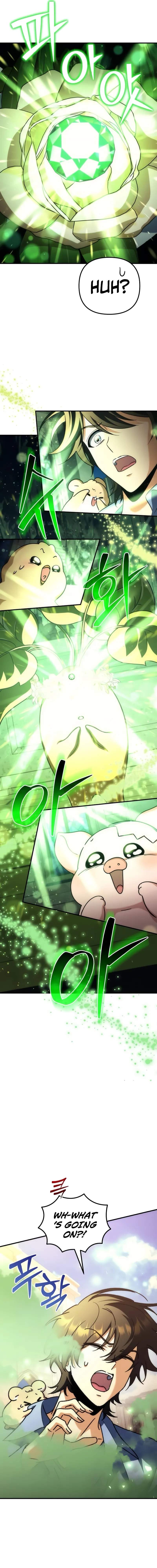 Pungyo ui Yeosin gwa Cheonjae Mangnani Sado-nim - chapter-18 - Page 26