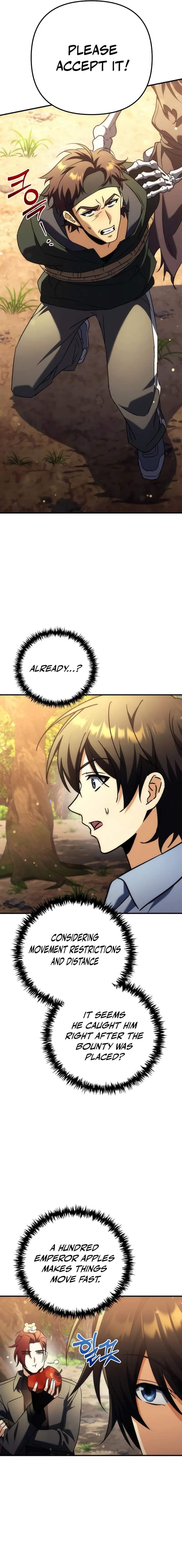 Pungyo ui Yeosin gwa Cheonjae Mangnani Sado-nim - chapter-18 - Page 4