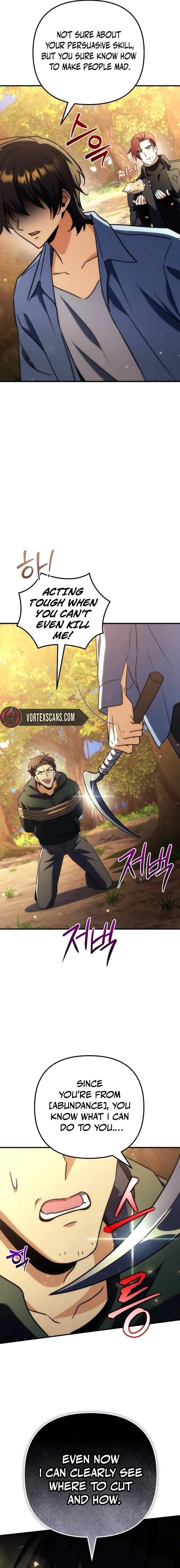 Pungyo ui Yeosin gwa Cheonjae Mangnani Sado-nim - chapter-18 - Page 7