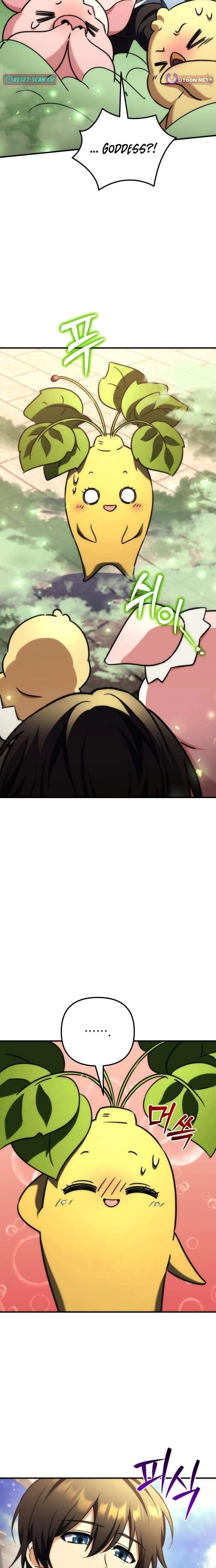 Pungyo ui Yeosin gwa Cheonjae Mangnani Sado-nim - chapter-19 - Page 13