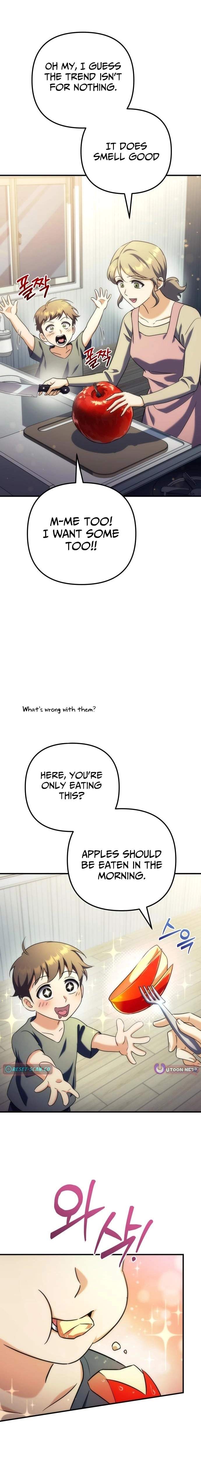 Pungyo ui Yeosin gwa Cheonjae Mangnani Sado-nim - chapter-19 - Page 17