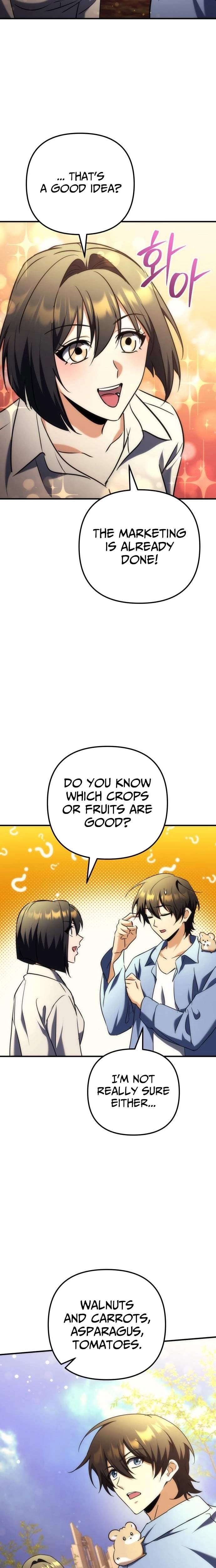 Pungyo ui Yeosin gwa Cheonjae Mangnani Sado-nim - chapter-19 - Page 32