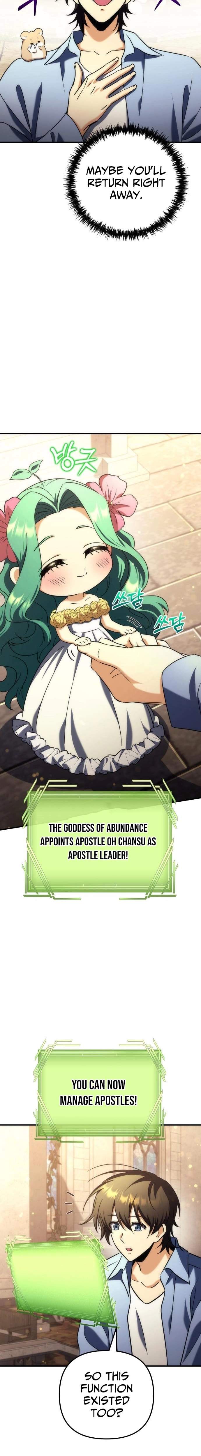 Pungyo ui Yeosin gwa Cheonjae Mangnani Sado-nim - chapter-19 - Page 4
