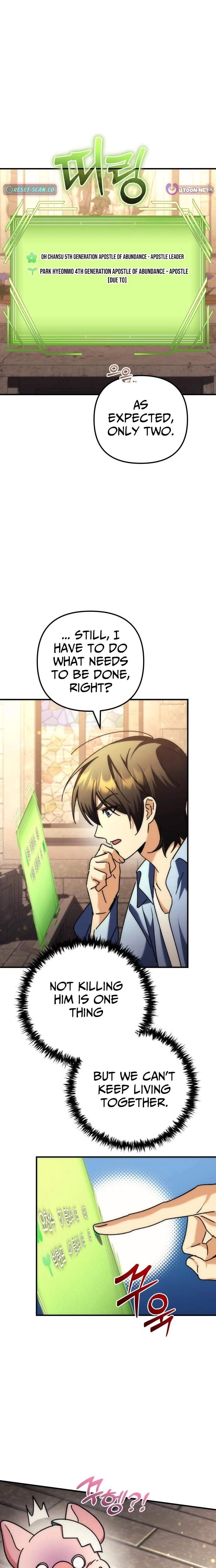 Pungyo ui Yeosin gwa Cheonjae Mangnani Sado-nim - chapter-19 - Page 5