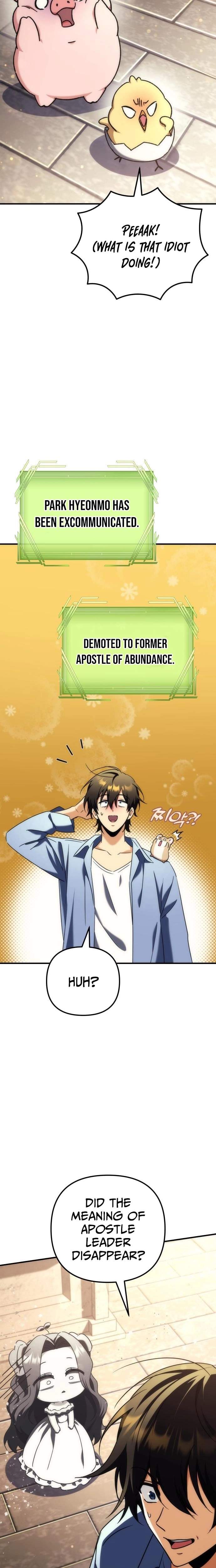 Pungyo ui Yeosin gwa Cheonjae Mangnani Sado-nim - chapter-19 - Page 6