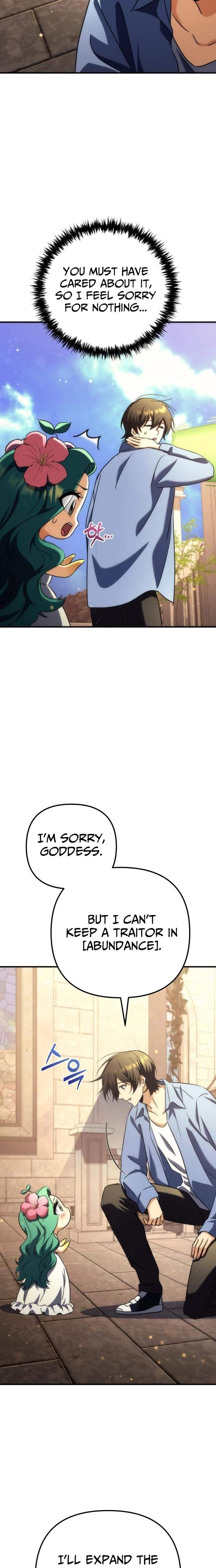 Pungyo ui Yeosin gwa Cheonjae Mangnani Sado-nim - chapter-19 - Page 7