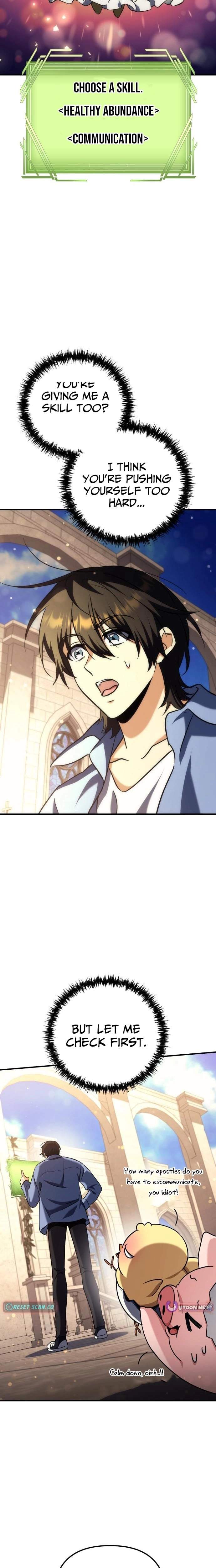 Pungyo ui Yeosin gwa Cheonjae Mangnani Sado-nim - chapter-19 - Page 9