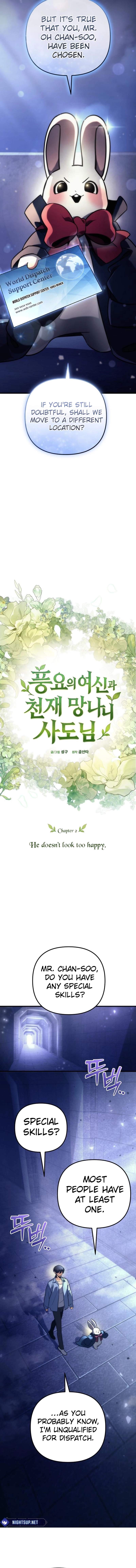 Pungyo ui Yeosin gwa Cheonjae Mangnani Sado-nim - chapter-2 - Page 2