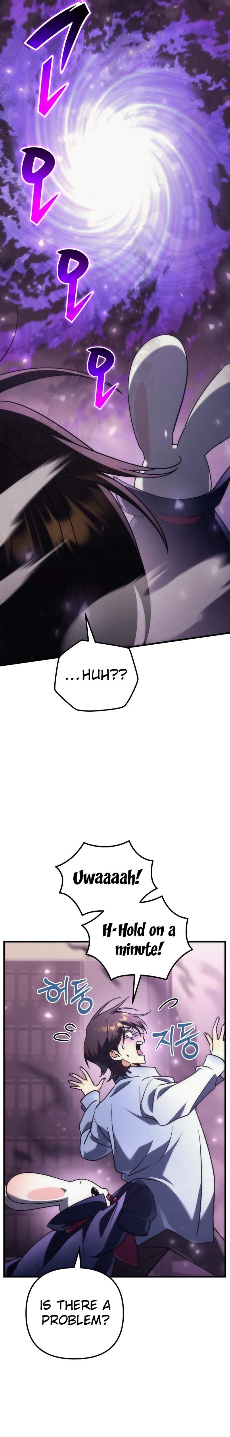 Pungyo ui Yeosin gwa Cheonjae Mangnani Sado-nim - chapter-2 - Page 25