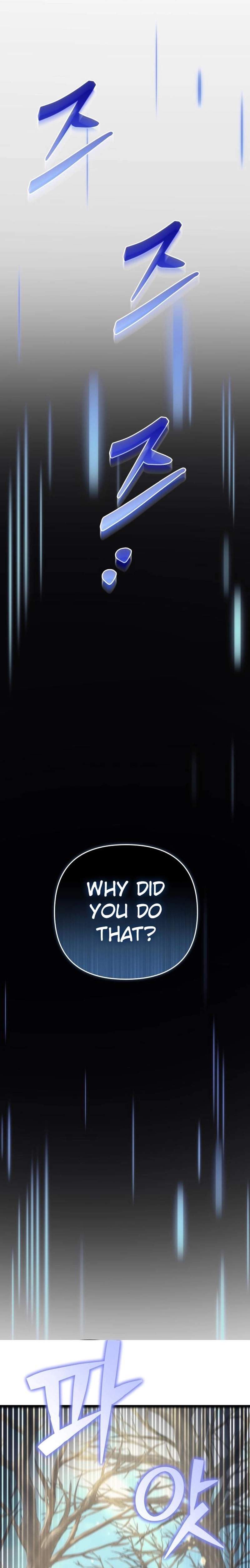 Pungyo ui Yeosin gwa Cheonjae Mangnani Sado-nim - chapter-2 - Page 29