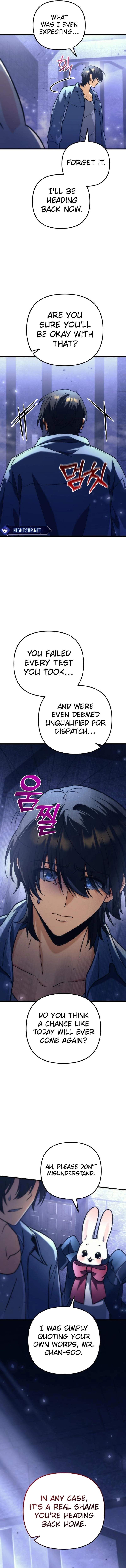 Pungyo ui Yeosin gwa Cheonjae Mangnani Sado-nim - chapter-2 - Page 7