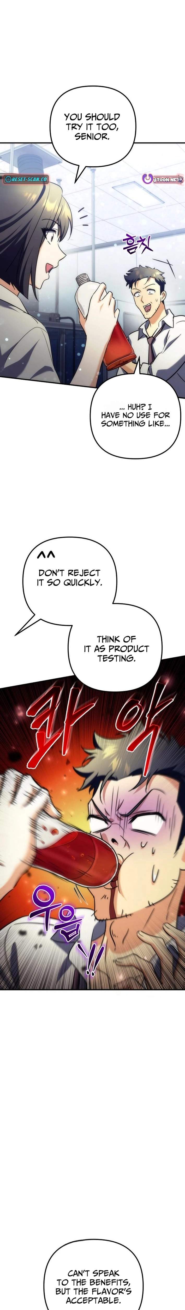 Pungyo ui Yeosin gwa Cheonjae Mangnani Sado-nim - chapter-20 - Page 13