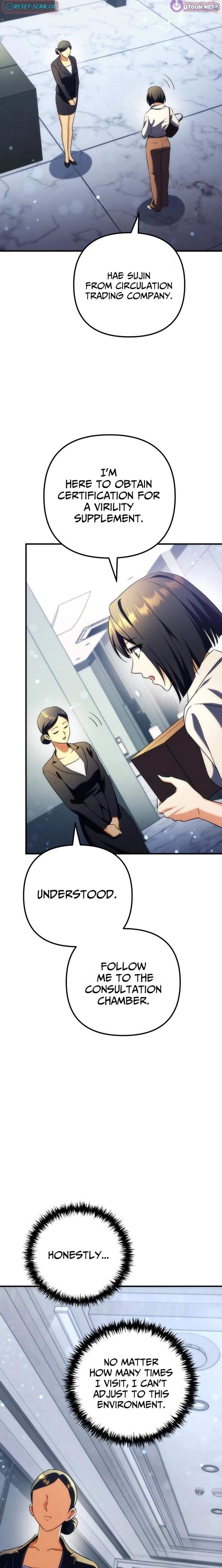 Pungyo ui Yeosin gwa Cheonjae Mangnani Sado-nim - chapter-20 - Page 21