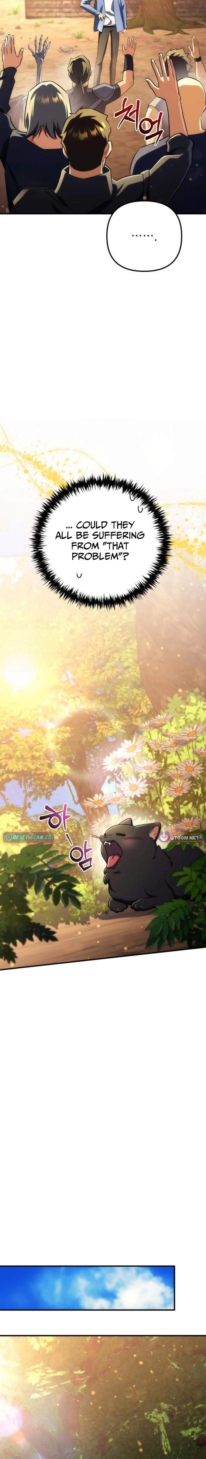 Pungyo ui Yeosin gwa Cheonjae Mangnani Sado-nim - chapter-20 - Page 4