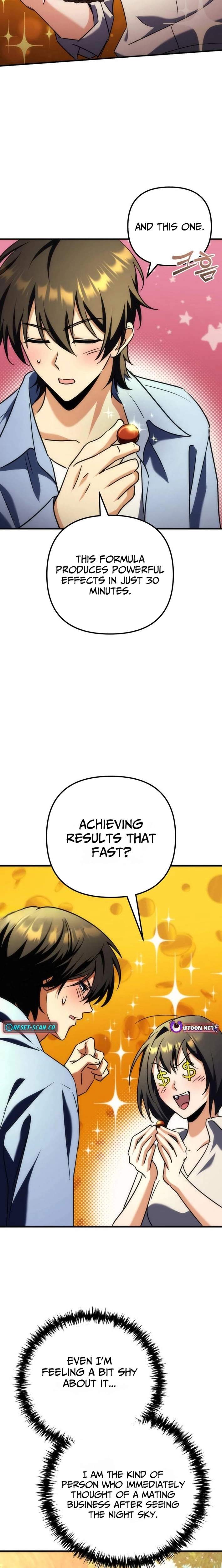 Pungyo ui Yeosin gwa Cheonjae Mangnani Sado-nim - chapter-20 - Page 6