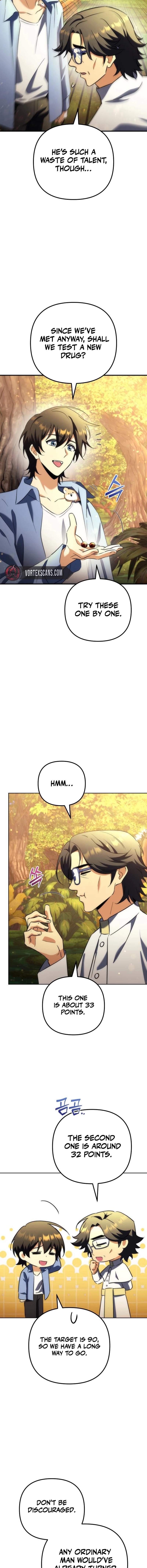 Pungyo ui Yeosin gwa Cheonjae Mangnani Sado-nim - chapter-21 - Page 19