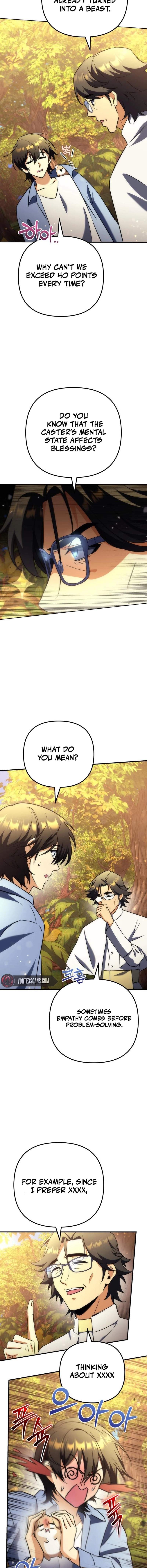 Pungyo ui Yeosin gwa Cheonjae Mangnani Sado-nim - chapter-21 - Page 20