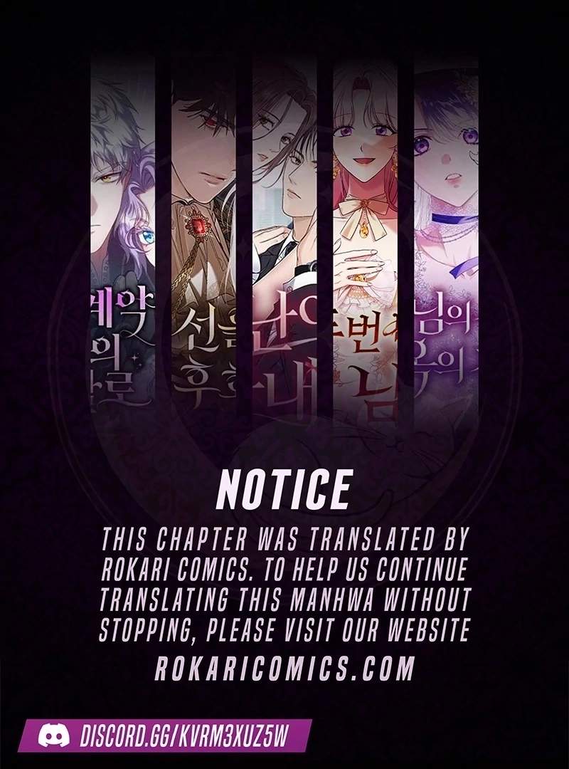 Pungyo ui Yeosin gwa Cheonjae Mangnani Sado-nim - chapter-22 - Page 1