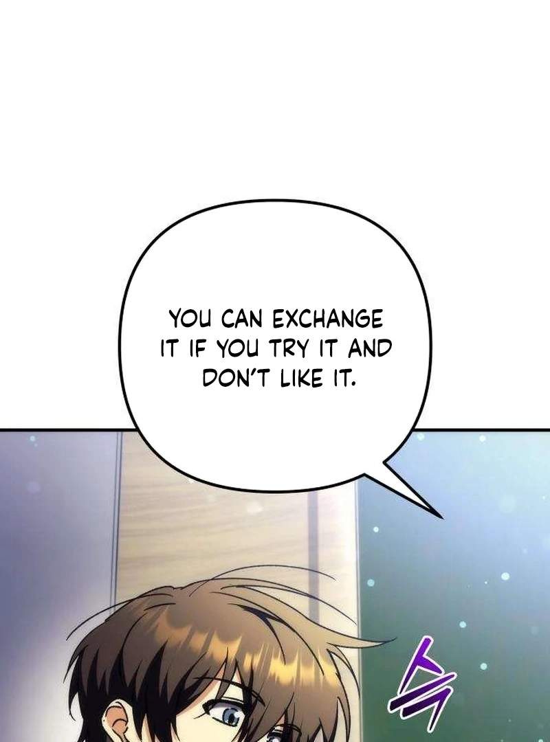 Pungyo ui Yeosin gwa Cheonjae Mangnani Sado-nim - chapter-22 - Page 126