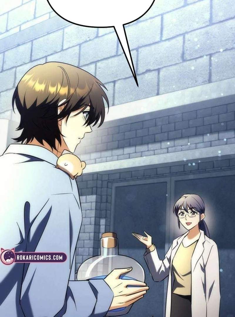 Pungyo ui Yeosin gwa Cheonjae Mangnani Sado-nim - chapter-22 - Page 153