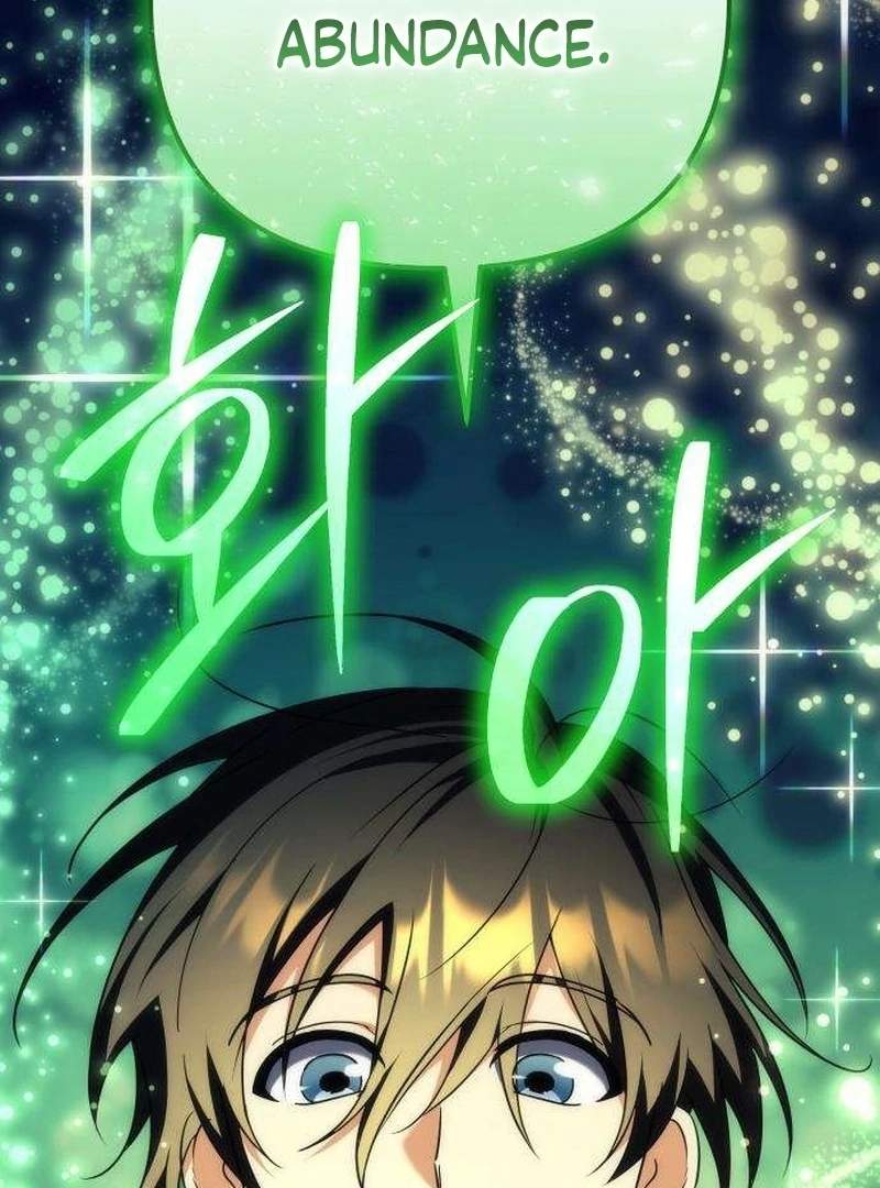 Pungyo ui Yeosin gwa Cheonjae Mangnani Sado-nim - chapter-22 - Page 158