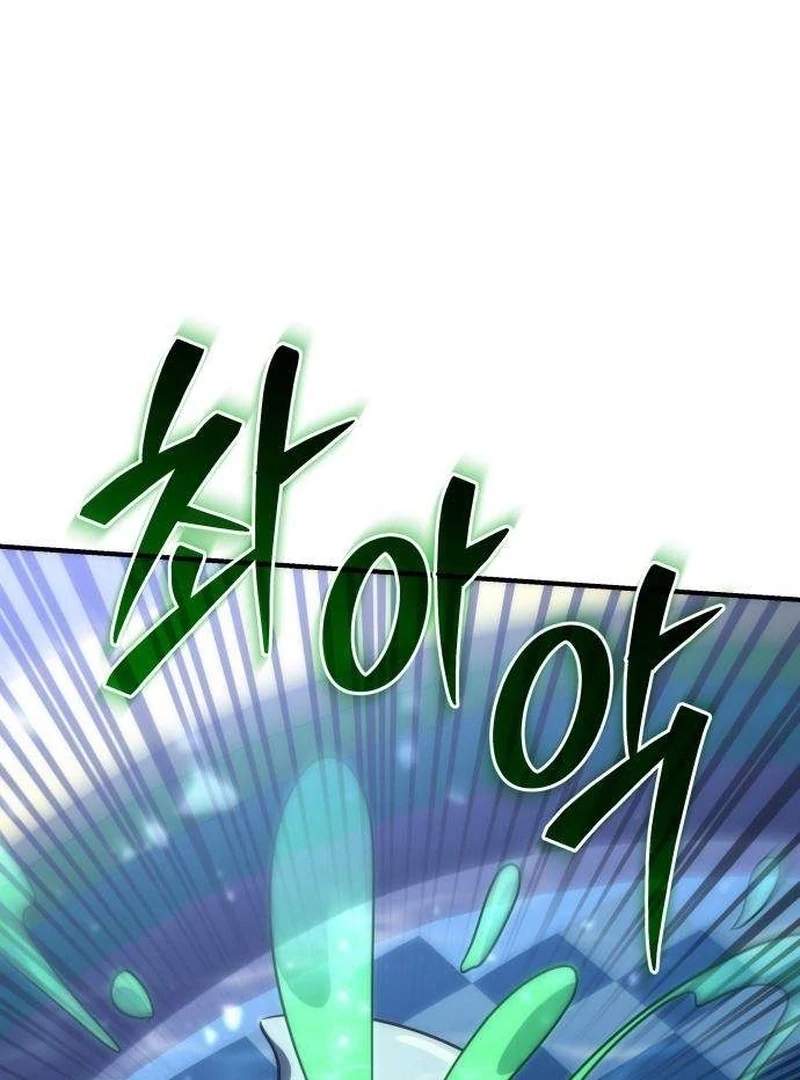 Pungyo ui Yeosin gwa Cheonjae Mangnani Sado-nim - chapter-22 - Page 184