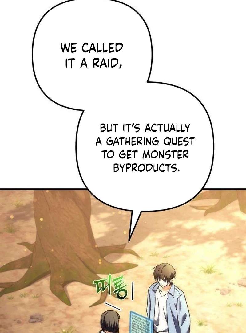 Pungyo ui Yeosin gwa Cheonjae Mangnani Sado-nim - chapter-22 - Page 20