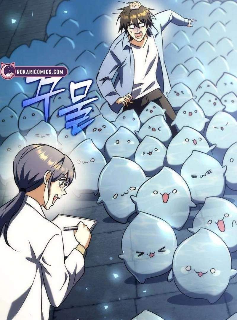 Pungyo ui Yeosin gwa Cheonjae Mangnani Sado-nim - chapter-22 - Page 203