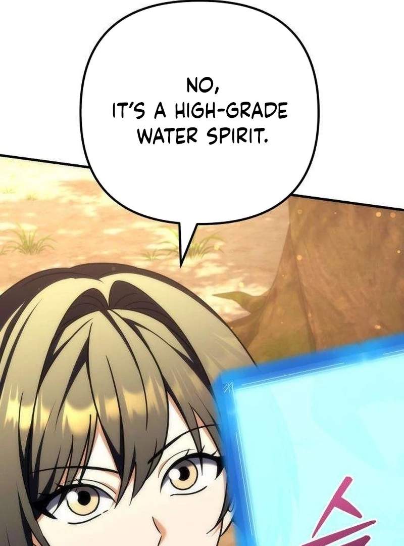Pungyo ui Yeosin gwa Cheonjae Mangnani Sado-nim - chapter-22 - Page 25