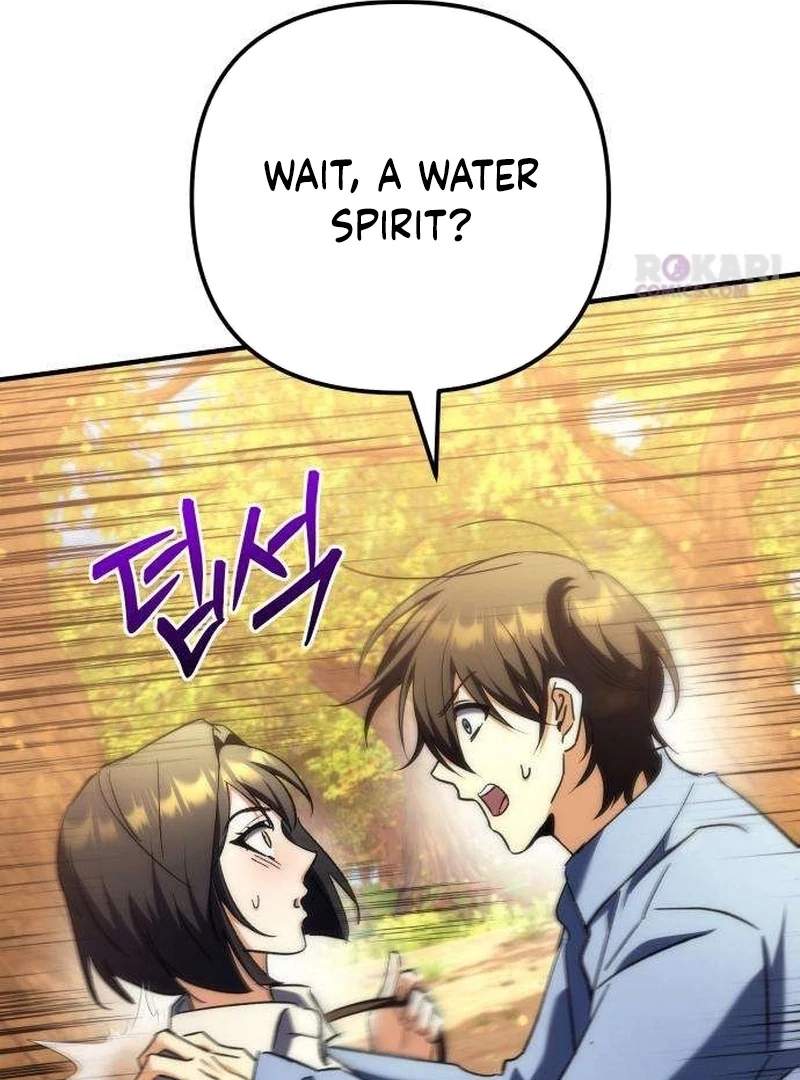 Pungyo ui Yeosin gwa Cheonjae Mangnani Sado-nim - chapter-22 - Page 44