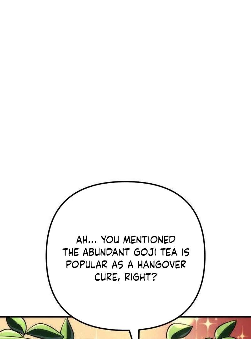 Pungyo ui Yeosin gwa Cheonjae Mangnani Sado-nim - chapter-22 - Page 54