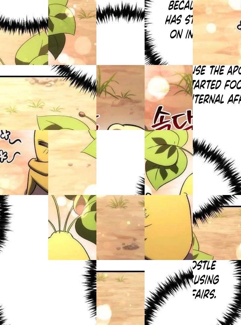 Pungyo ui Yeosin gwa Cheonjae Mangnani Sado-nim - chapter-22 - Page 81