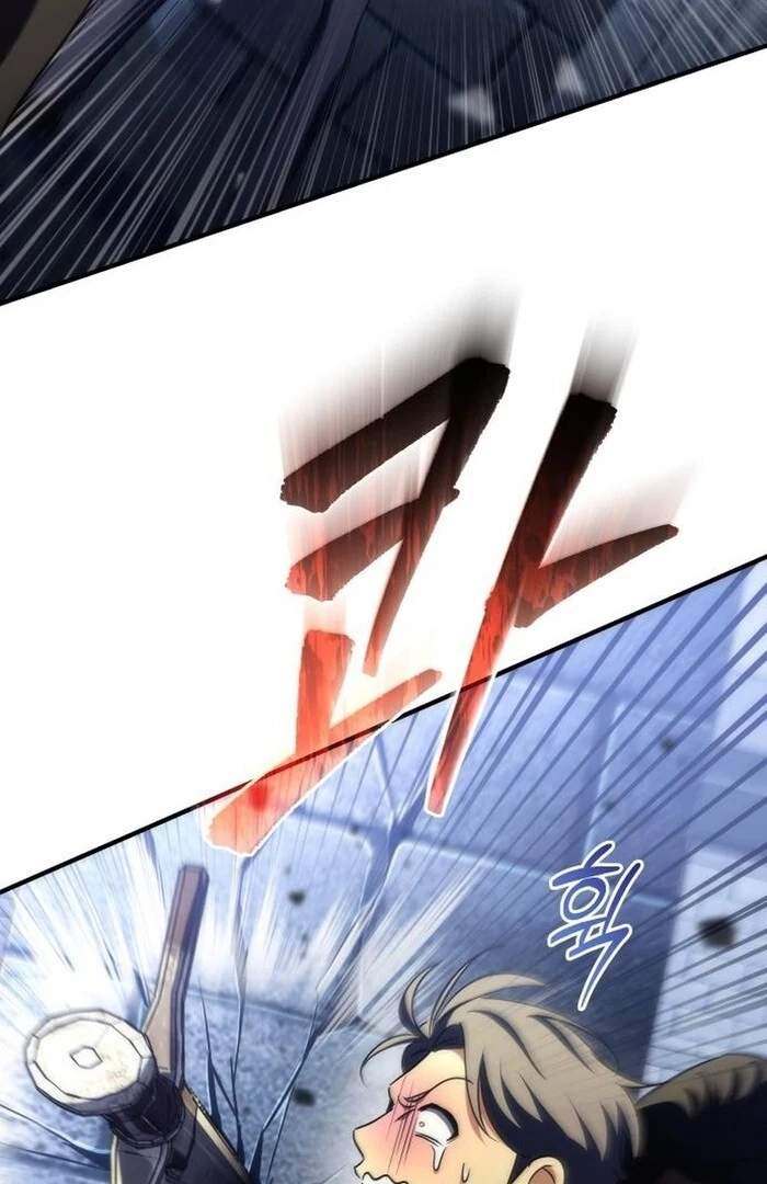 Pungyo ui Yeosin gwa Cheonjae Mangnani Sado-nim - chapter-23 - Page 100