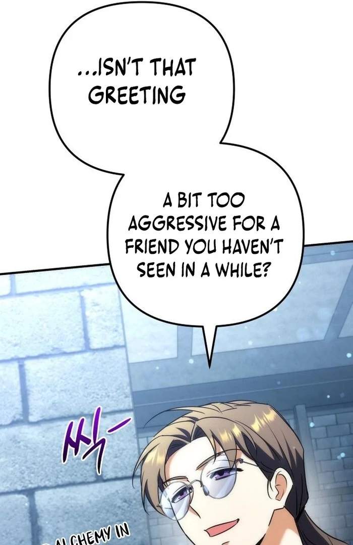 Pungyo ui Yeosin gwa Cheonjae Mangnani Sado-nim - chapter-23 - Page 104