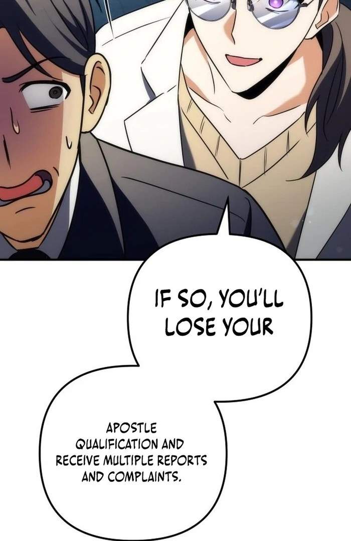 Pungyo ui Yeosin gwa Cheonjae Mangnani Sado-nim - chapter-23 - Page 110