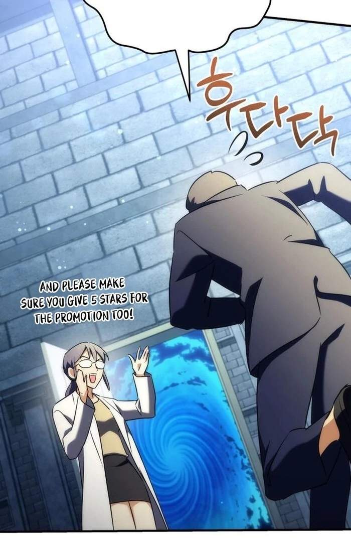 Pungyo ui Yeosin gwa Cheonjae Mangnani Sado-nim - chapter-23 - Page 116