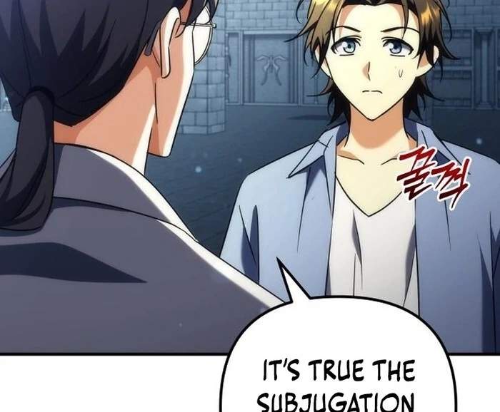 Pungyo ui Yeosin gwa Cheonjae Mangnani Sado-nim - chapter-23 - Page 122