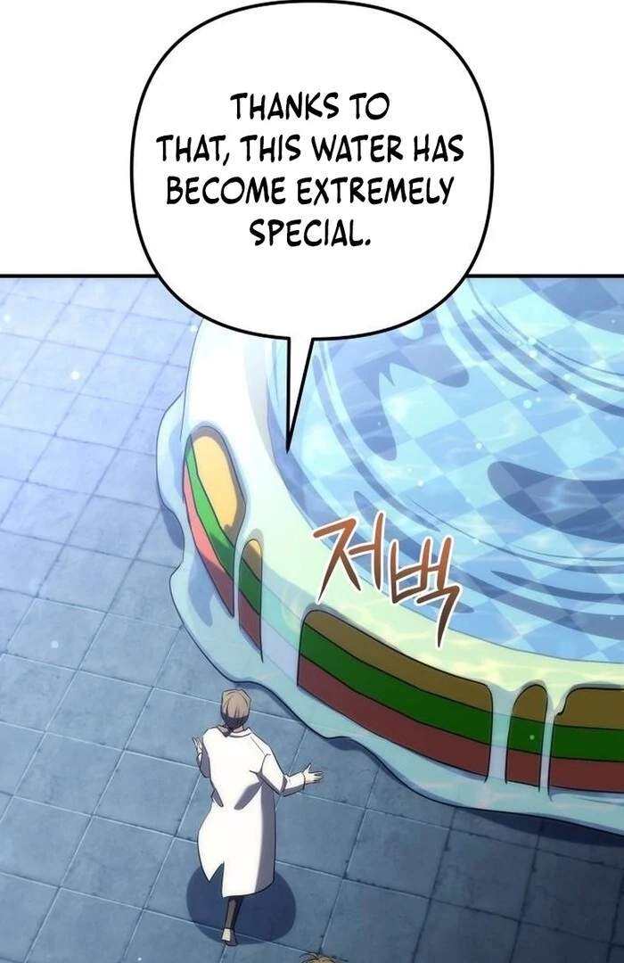 Pungyo ui Yeosin gwa Cheonjae Mangnani Sado-nim - chapter-23 - Page 124