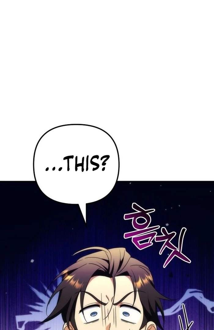 Pungyo ui Yeosin gwa Cheonjae Mangnani Sado-nim - chapter-23 - Page 129