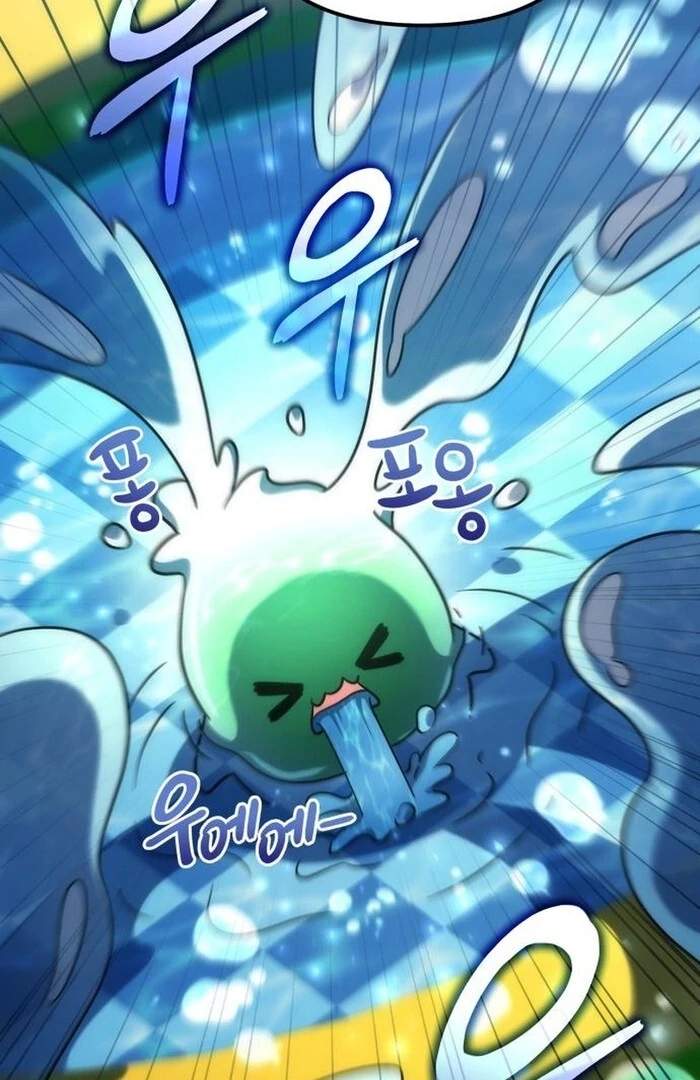 Pungyo ui Yeosin gwa Cheonjae Mangnani Sado-nim - chapter-23 - Page 13