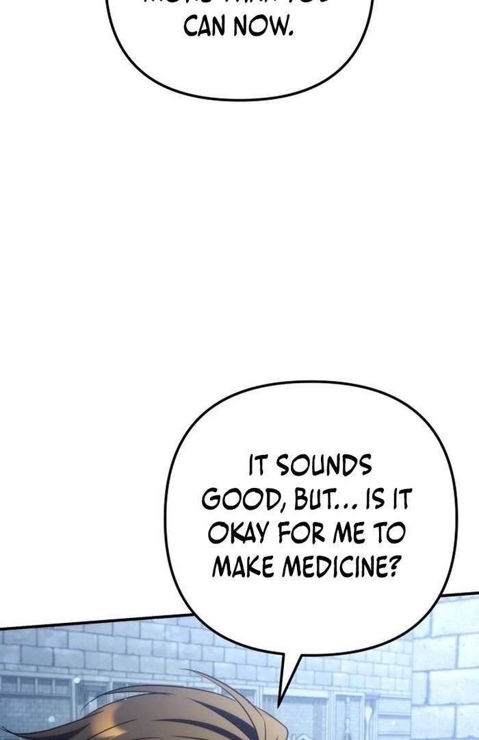 Pungyo ui Yeosin gwa Cheonjae Mangnani Sado-nim - chapter-23 - Page 139