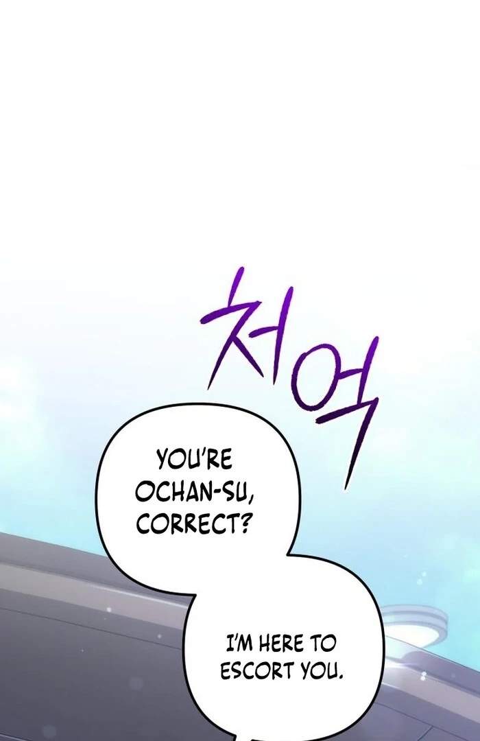 Pungyo ui Yeosin gwa Cheonjae Mangnani Sado-nim - chapter-23 - Page 163