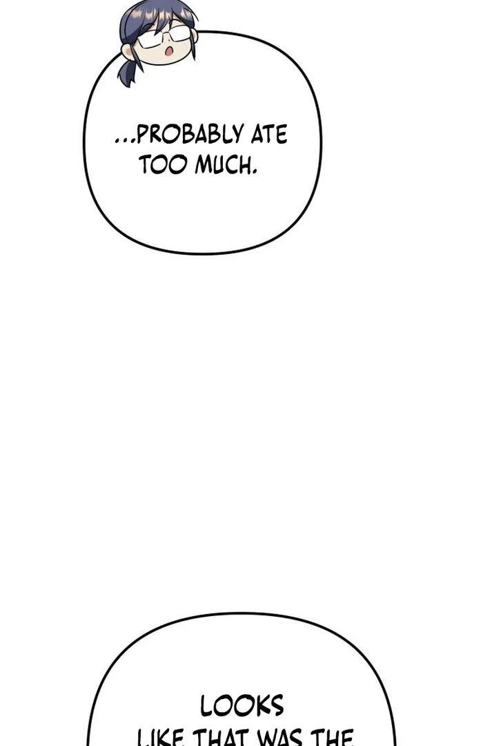 Pungyo ui Yeosin gwa Cheonjae Mangnani Sado-nim - chapter-23 - Page 23