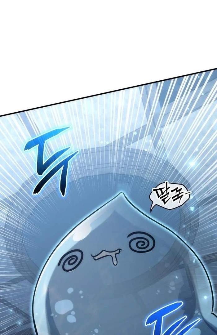 Pungyo ui Yeosin gwa Cheonjae Mangnani Sado-nim - chapter-23 - Page 40