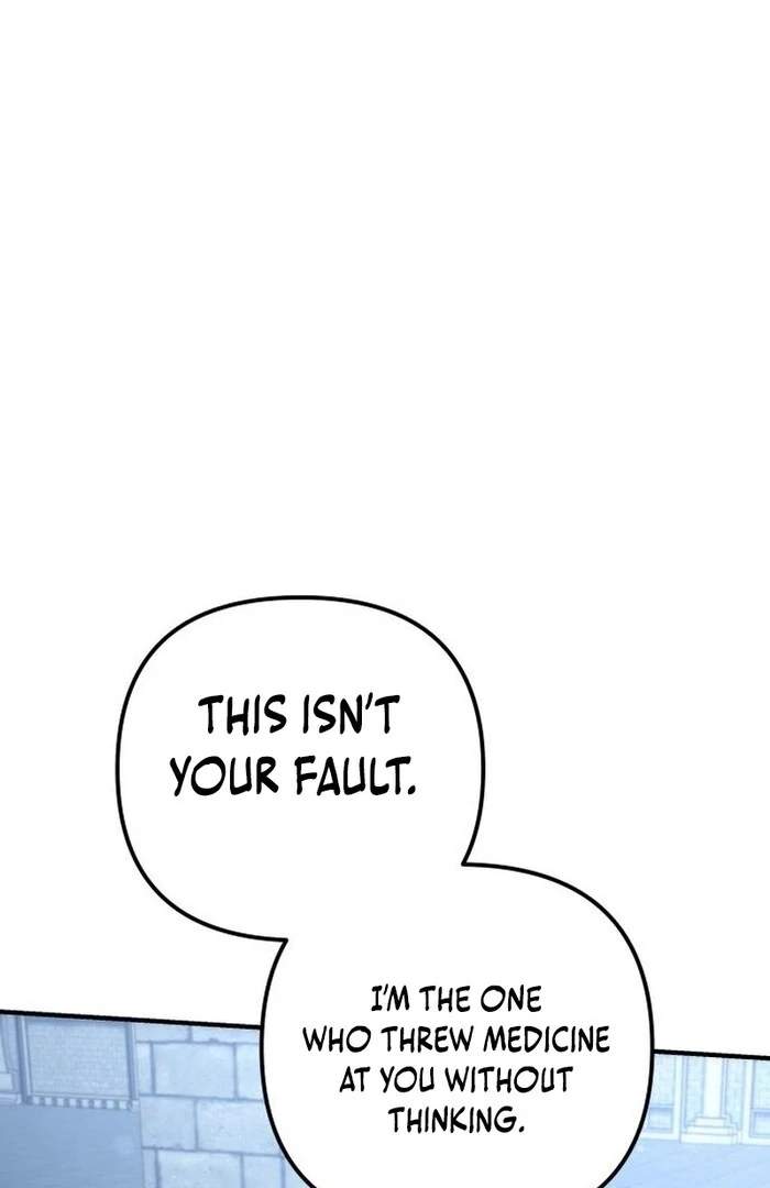 Pungyo ui Yeosin gwa Cheonjae Mangnani Sado-nim - chapter-23 - Page 53