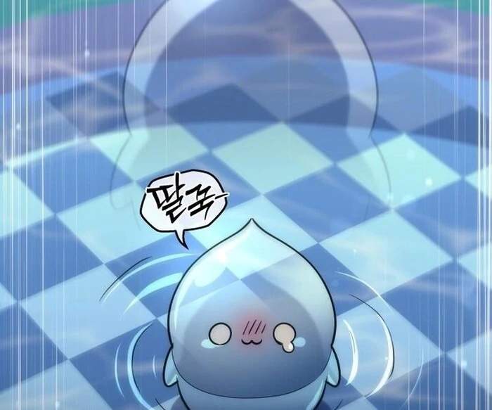 Pungyo ui Yeosin gwa Cheonjae Mangnani Sado-nim - chapter-23 - Page 64