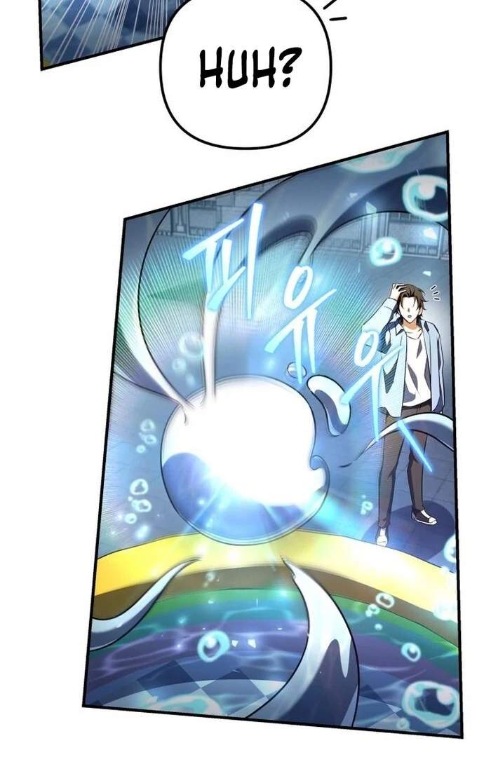 Pungyo ui Yeosin gwa Cheonjae Mangnani Sado-nim - chapter-23 - Page 70