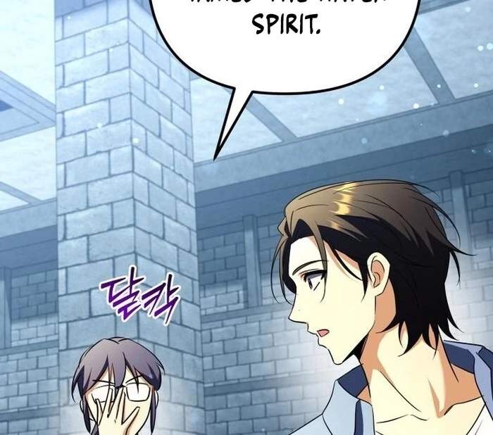 Pungyo ui Yeosin gwa Cheonjae Mangnani Sado-nim - chapter-23 - Page 74
